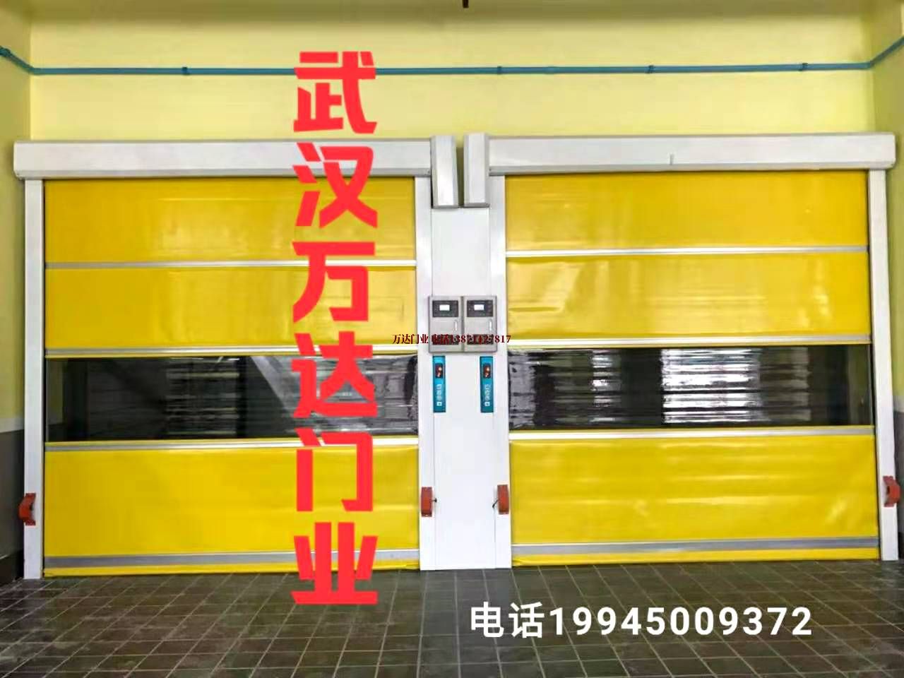 天水柔性大门